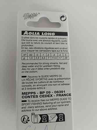 Оригинальные уловистые приманки Донецк