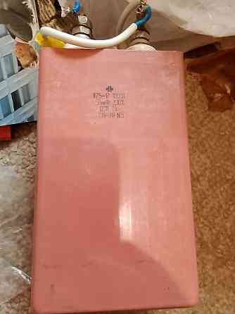 Конденсатор к75-17 Донецк