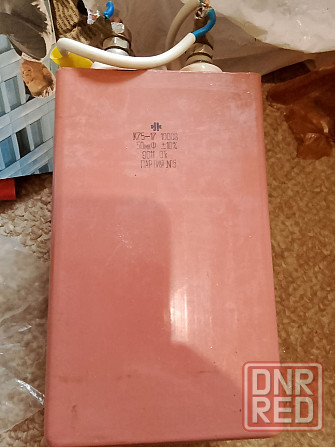 Конденсатор к75-17 Донецк - изображение 2