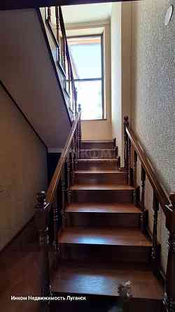 Продам Дом 270м2 Центр Города Луганск