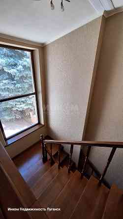 Продам Дом 270м2 Центр Города Луганск