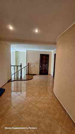 Продам Дом 270м2 Центр Города Луганск