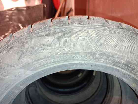 Резина r16 Харцызск