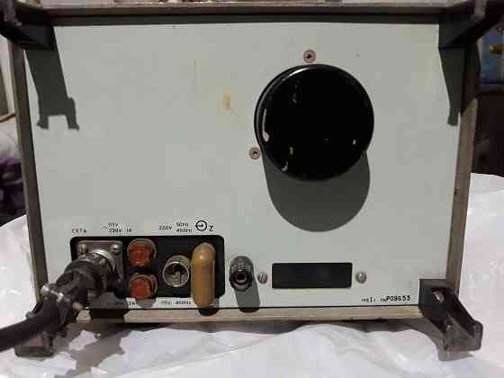 Осциллограф С1-67 Донецк