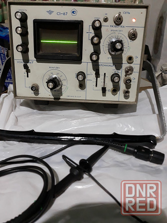 Осциллограф С1-67 Донецк - изображение 1