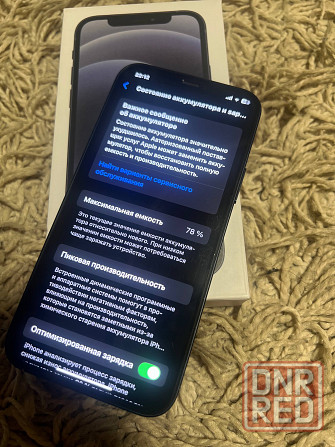 Айфон ,Сосояние Топ Донецк - изображение 3