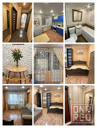 Сдаю уютную двухкомнатную квартиру в Киевском районе Донецк сити Донецк - изображение 1