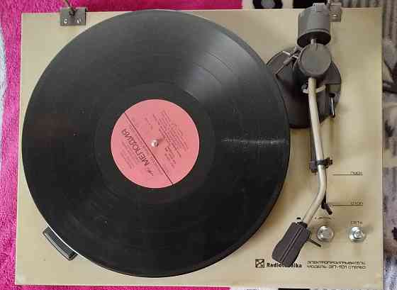 Электропроигрыватель радиотехника эп-101 Макеевка