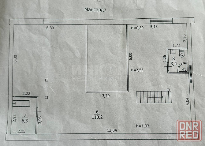 продам 3к- 200м2 ул. советская с а.о. Луганск - изображение 10