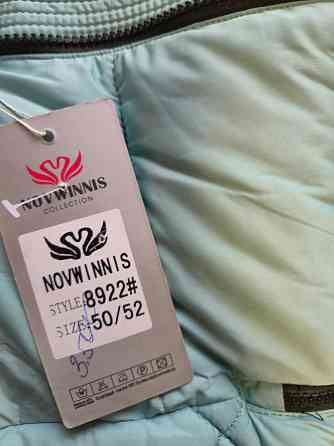 Куртка женская зимняя Донецк