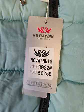 Куртка женская зимняя Донецк