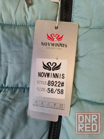 Куртка женская зимняя Донецк - изображение 6