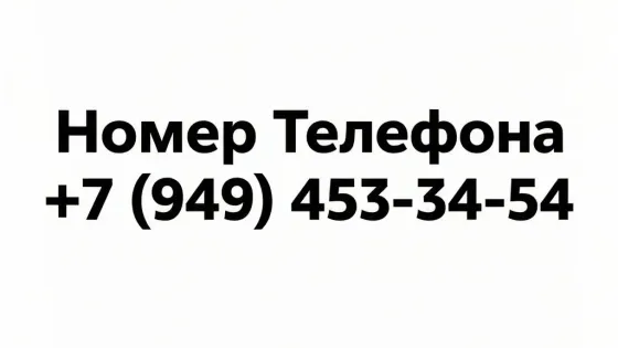 продам запчасти на экскаватор юмз-6 эо-2621 Донецк
