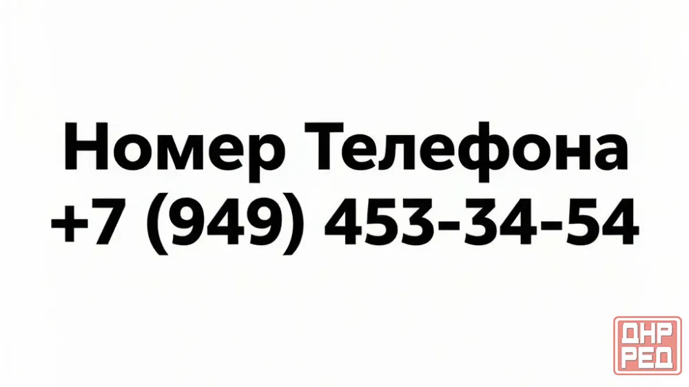 продам запчасти на экскаватор юмз-6 эо-2621 Донецк - изображение 5