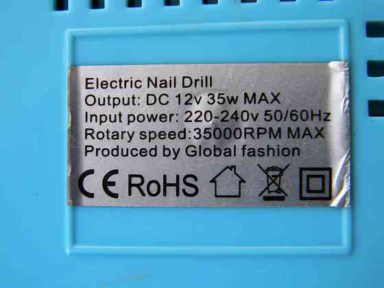 Аппарат для маникюра и педикюра Nail Drill Макеевка
