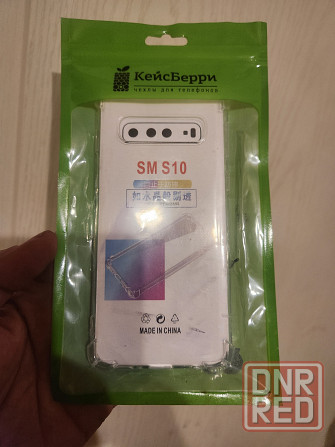 Чехол . Для Samsung S 10. Донецк - изображение 1