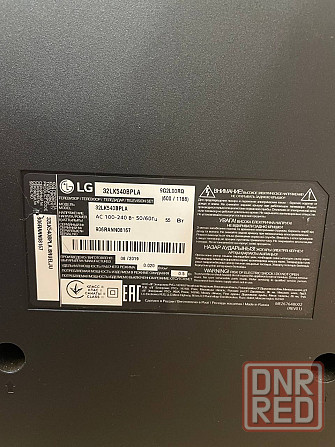 LG телевизор с диагональю 32 Донецк - изображение 5