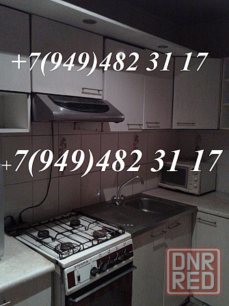 3х ком. кв. цент.вода.24/7.Макеевки 8/9 этажного дома. Макеевка - изображение 3