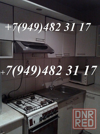 3х ком. кв. цент.вода.24/7.Макеевки 8/9 этажного дома. Макеевка - изображение 1