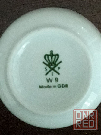 Чайно-кофейный сервиз Донецк - изображение 3