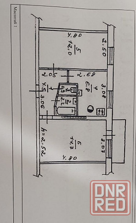 Продам 2-х комн Калининский р-н, ул. Капитана Ратникова. Раздельные комнаты. 3/5 Документы готовы. Донецк - изображение 7