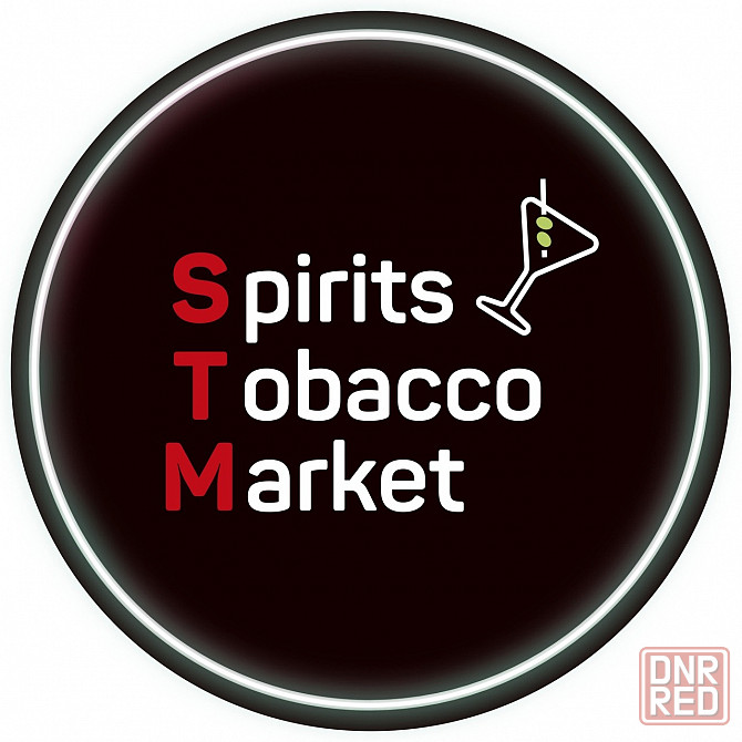 Сеть фирменных магазинов элитного алкоголя снимет в аренду Ваше помещение Донецк - изображение 1