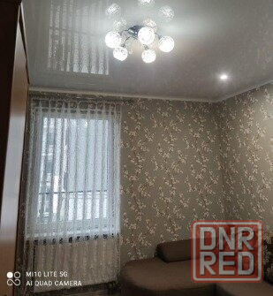 Сдаю однокомнатную квартиру в Кировском районе, ул. Петровского Донецк - изображение 1