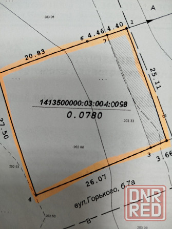 Продам земельный участок в Центрально- Городском районе Макеевка - изображение 9