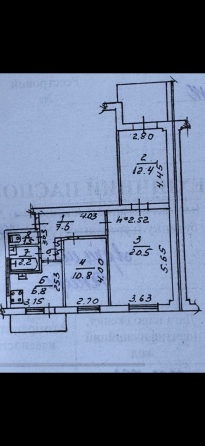 Продам 3х комнатную квартиру Киевский район улица Артема Донецк Сити Донецк