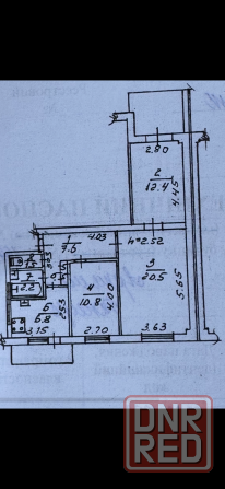 Продам 3х комнатную квартиру Киевский район улица Артема Донецк Сити Донецк - изображение 1