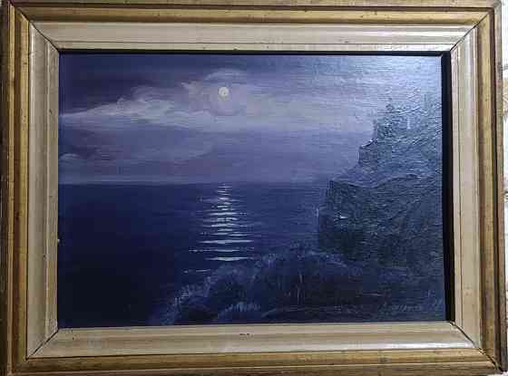 Картина Донецк