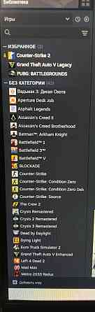 Ноутбук nvidia geforce rtx 4050 (6 гб) + монитор Крейсер 100 Гц Макеевка