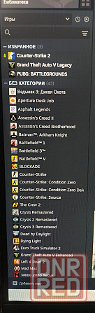 Ноутбук nvidia geforce rtx 4050 (6 гб) + монитор Крейсер 100 Гц Макеевка - изображение 4