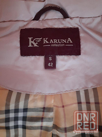 Куртка Karuna р.42 Донецк - изображение 4