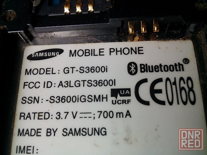 рабочие Самсунги Донецк - изображение 7