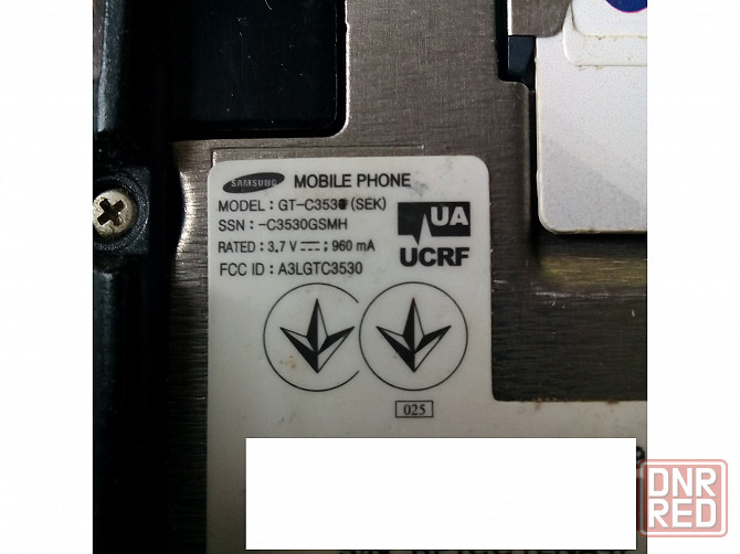 рабочий Samsung GT-C3530 Донецк - изображение 4