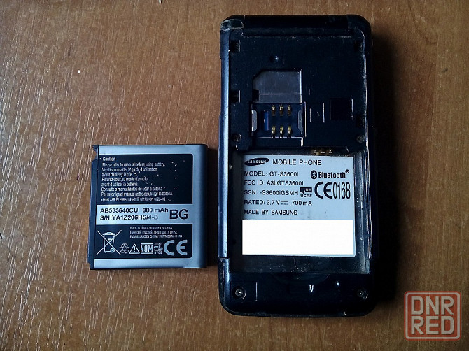 рабочие Самсунги Донецк - изображение 8