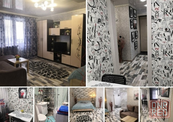 Сдается 2-комнатная квартира в Кировском районе - Текстильщик Донецк - изображение 1