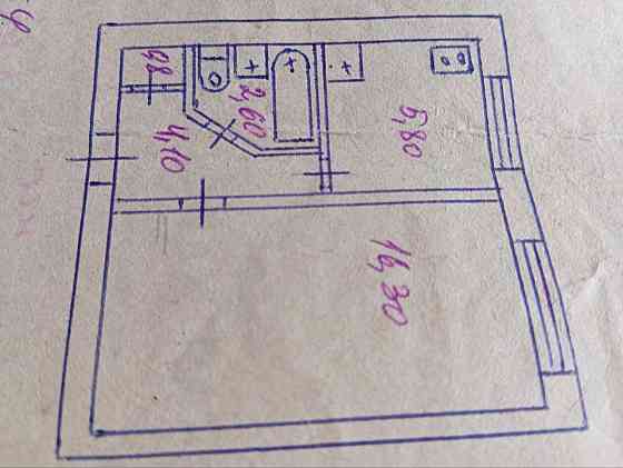 Срочная продажа однокомнатной квартиры документы готовы 1 650 000 рублей Макеевка