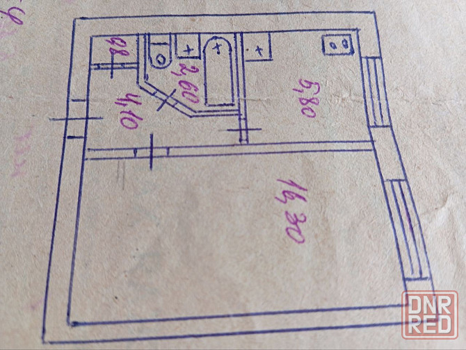 Срочная продажа однокомнатной квартиры документы готовы 1 650 000 рублей Макеевка - изображение 5