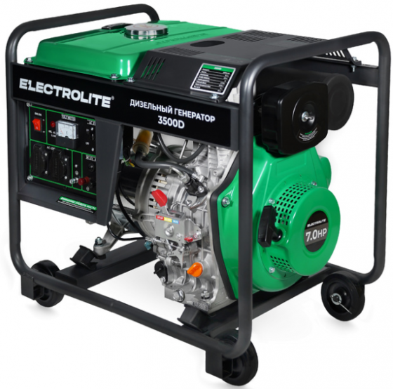 Генератор дизельный Electrolite 3500D Донецк