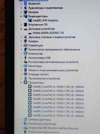 Acer EX215-52 (i5-1035g1, 8Gb DDR4, Full HD, SSD 256Gb) Макеевка