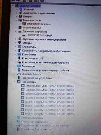 Acer EX215-52 (i5-1035g1, 8Gb DDR4, Full HD, SSD 128Gb) Макеевка