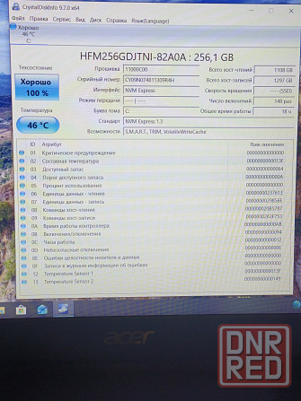 Acer EX215-52 (i5-1035g1, 12Gb DDR4, Full HD, SSD 256Gb) Макеевка - изображение 8