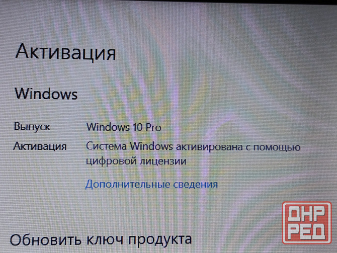 Acer EX215-52 (i5-1035g1, 8Gb DDR4, Full HD, SSD 128Gb) Макеевка - изображение 8