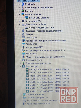 Acer EX215-52 (i5-1035g1, 12Gb DDR4, Full HD, SSD 256Gb) Макеевка - изображение 5