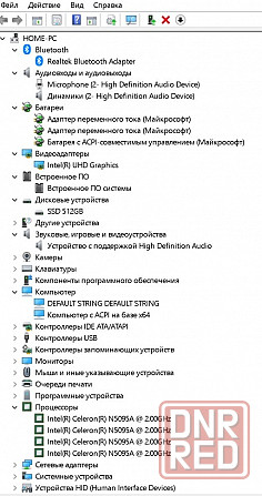 Ноутбук для офиса, дома Дебальцево - изображение 2