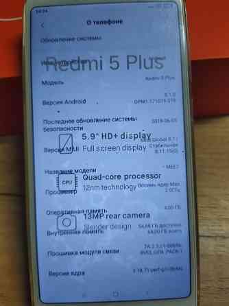 Xiaomi redmi 5+ 4/64 Макеевка