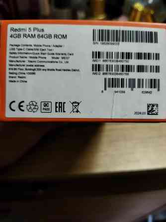 Xiaomi redmi 5+ 4/64 Макеевка