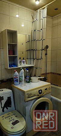 самый центр города солнечный Макеевка - изображение 1